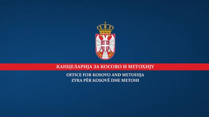 Za ratni zločin 12,5 godina